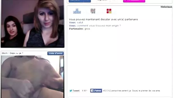 Шахрайська схема. красиве порно