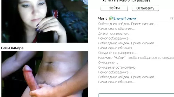 Витримка лише на рівні порно актора. красивые девушки онлайн порно